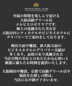 CONCEPT コンセプト