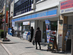 1号線沿いローソン