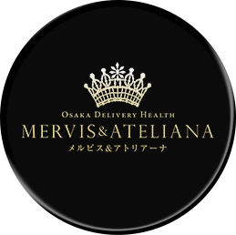 メルビス＆アトリアーナ
